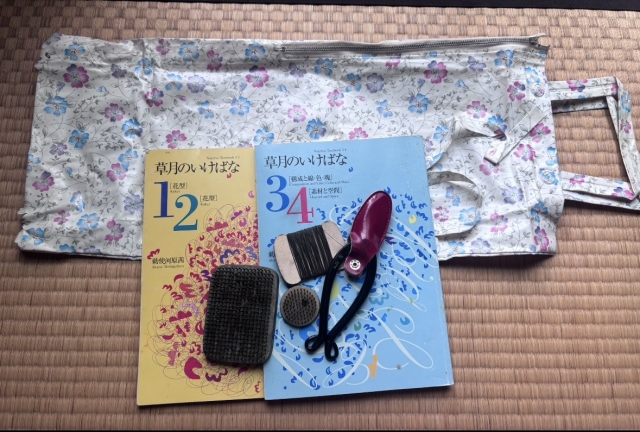 1-ikebana-first_purchase.jpg