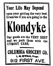 old_ad.gif