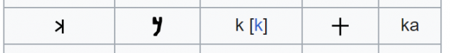 ph-k.png