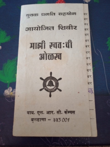 IMG-20230228-WA0000.jpg