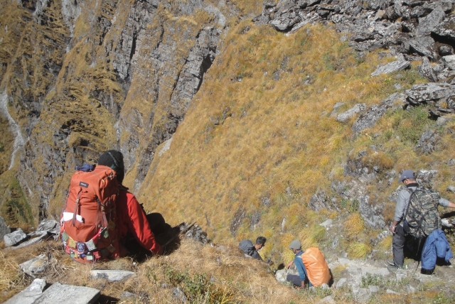 danger_slope_1.jpg