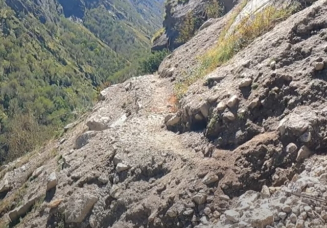 narrow.jpg