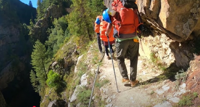 narrowest_part.jpg